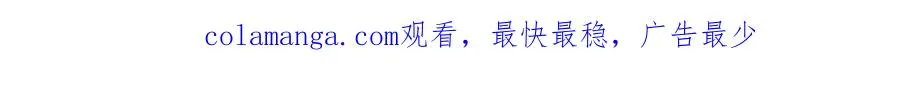 48 封印解除104