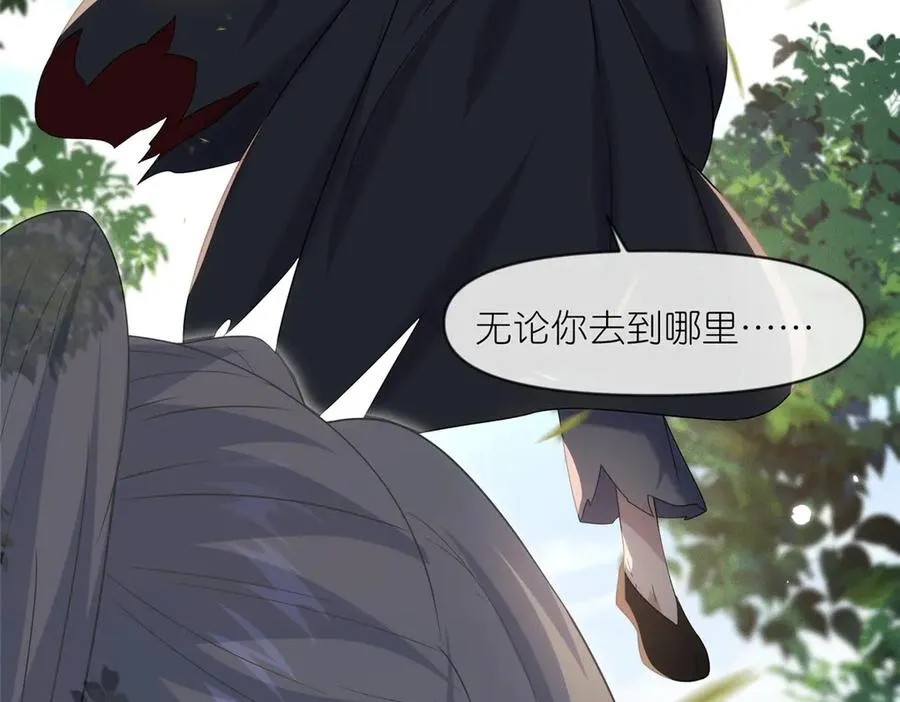 59 无限封印55