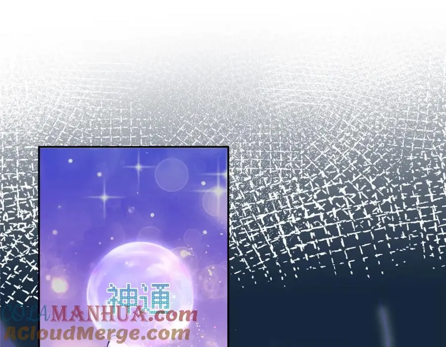 06 天香道花27