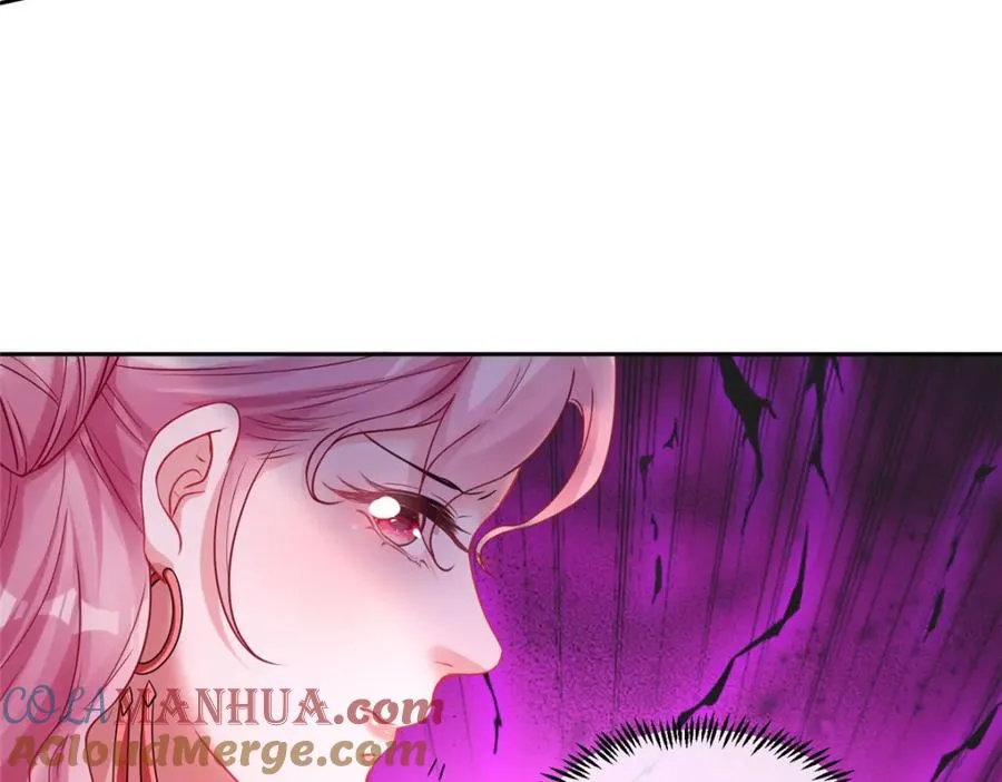 03 神通碎片92