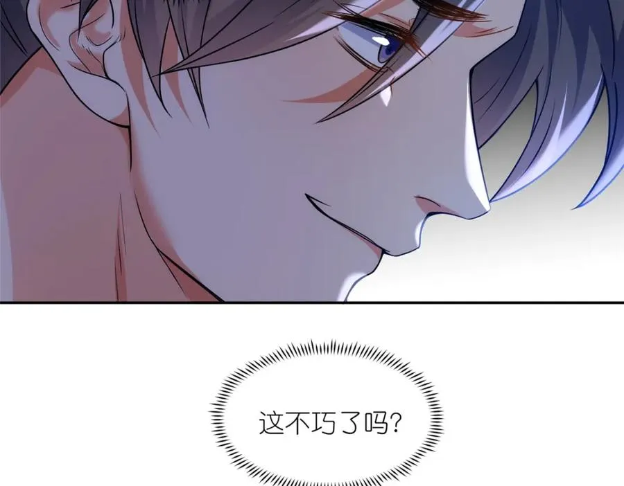 40 尸心74