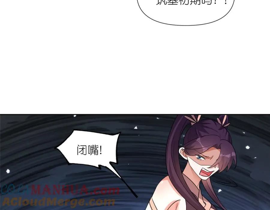 10 重伤逃生60