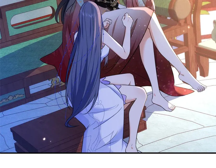 54 魔入仙门92