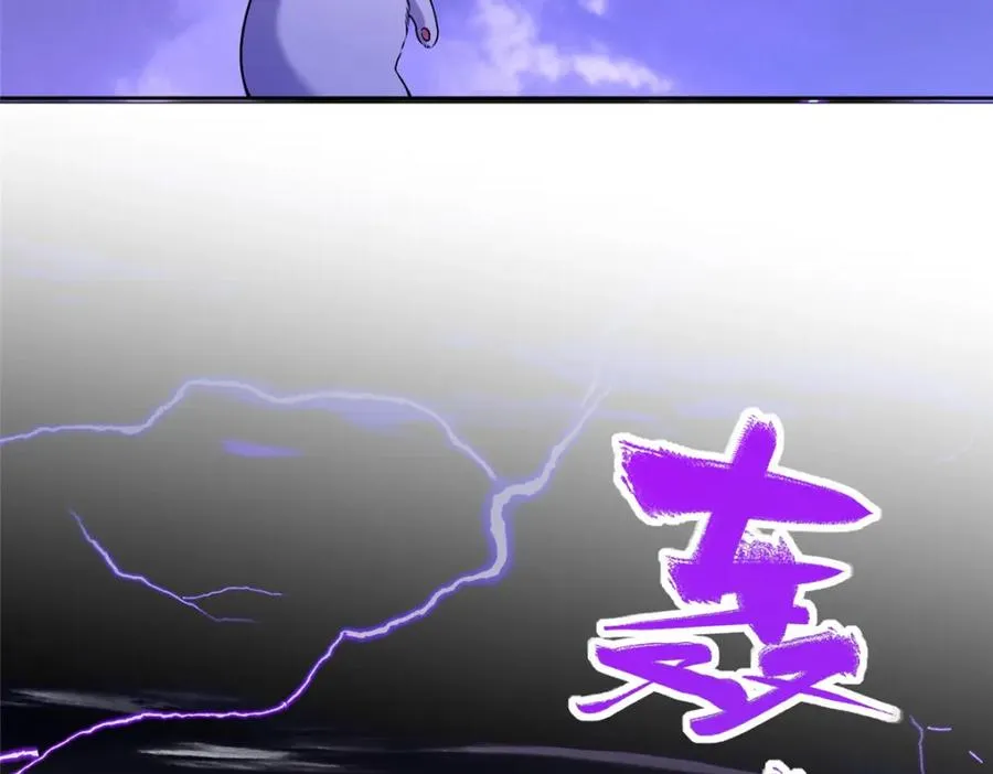 13 本命太初刀61