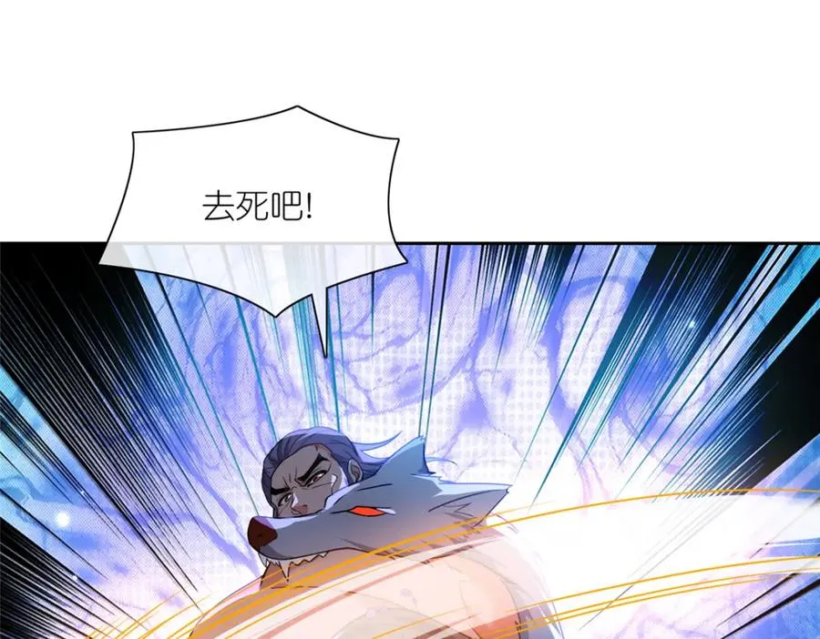 24 破狼94