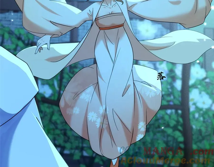 56 师妹脾气真大27