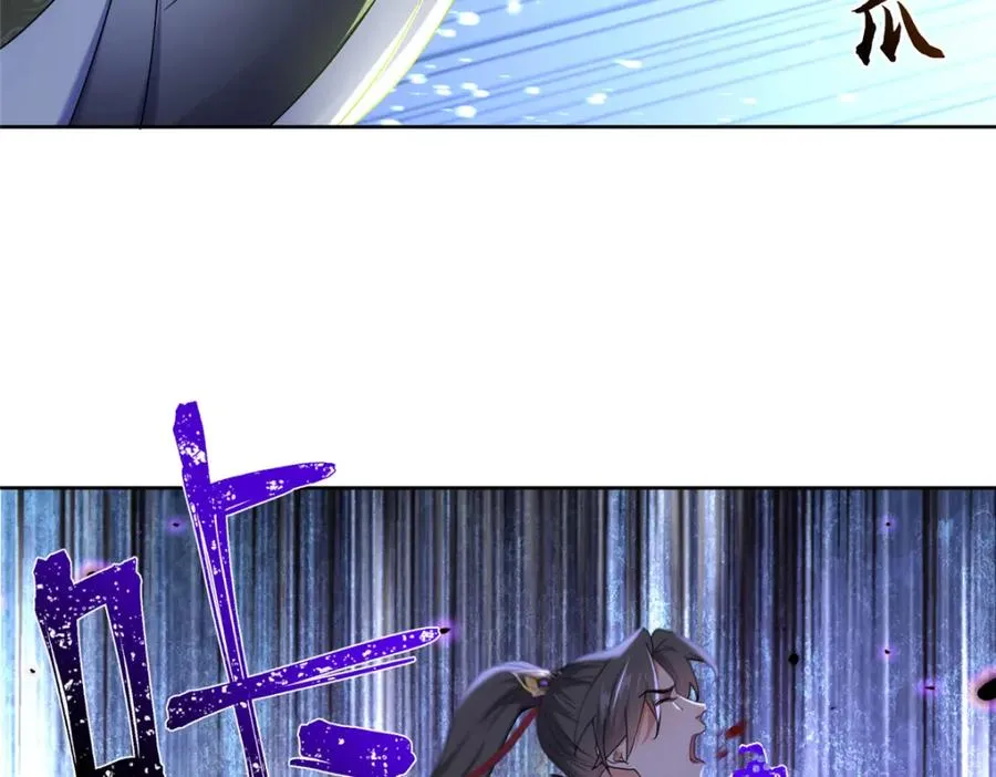 35 锁灵爪45