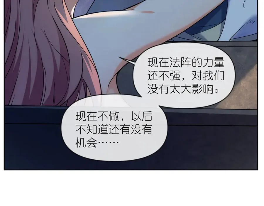 47 复活&amp;敌袭103