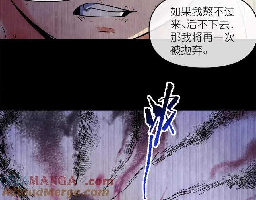 44 惊世天才48