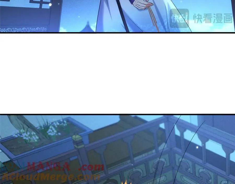 54 魔入仙门78