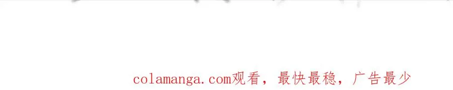 36 炮灰如蚁92
