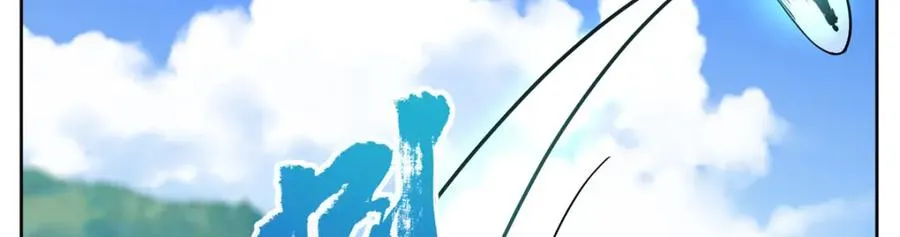 10 重伤逃生41