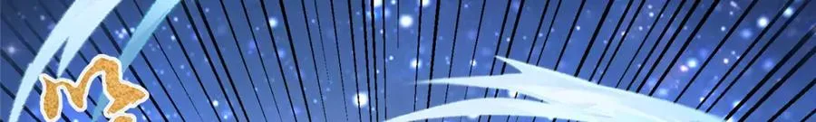 06 天香道花89