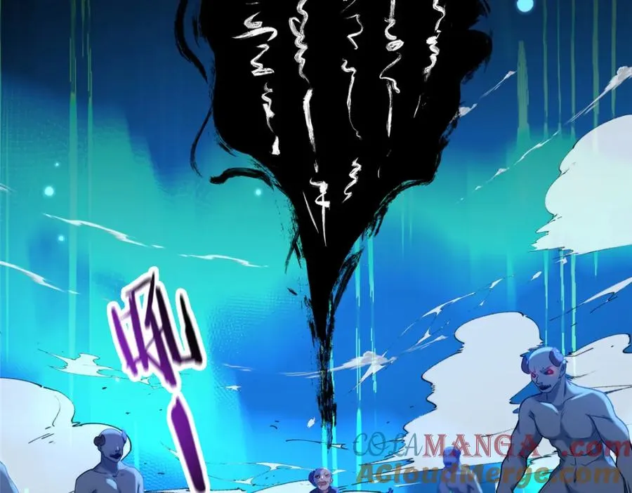 32 魔人之王72