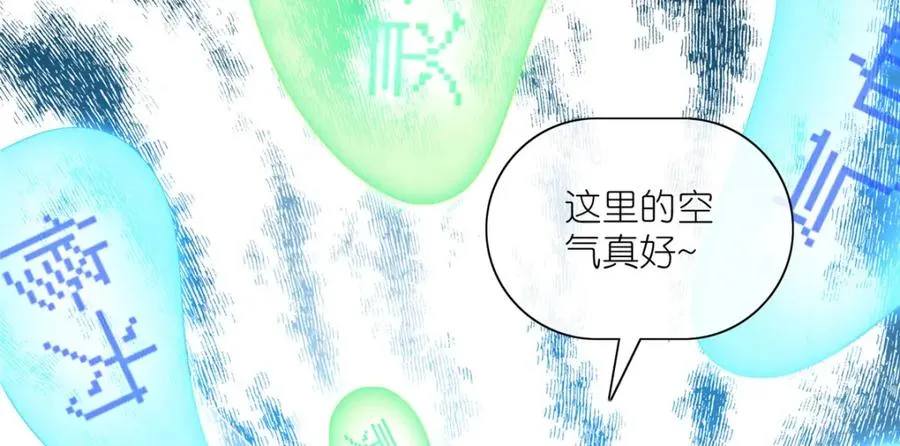 16 无天塔61