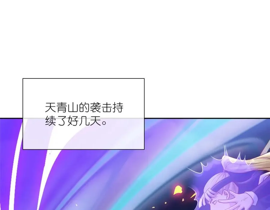 16 无天塔6