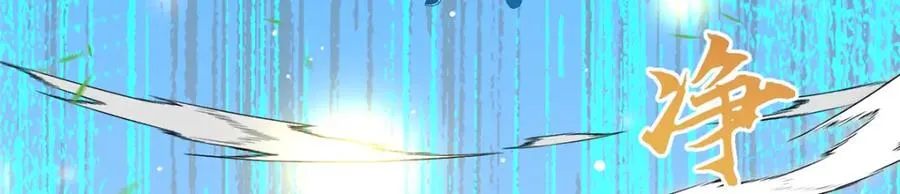 06 天香道花35