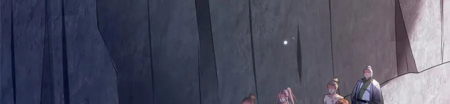 36 炮灰如蚁8