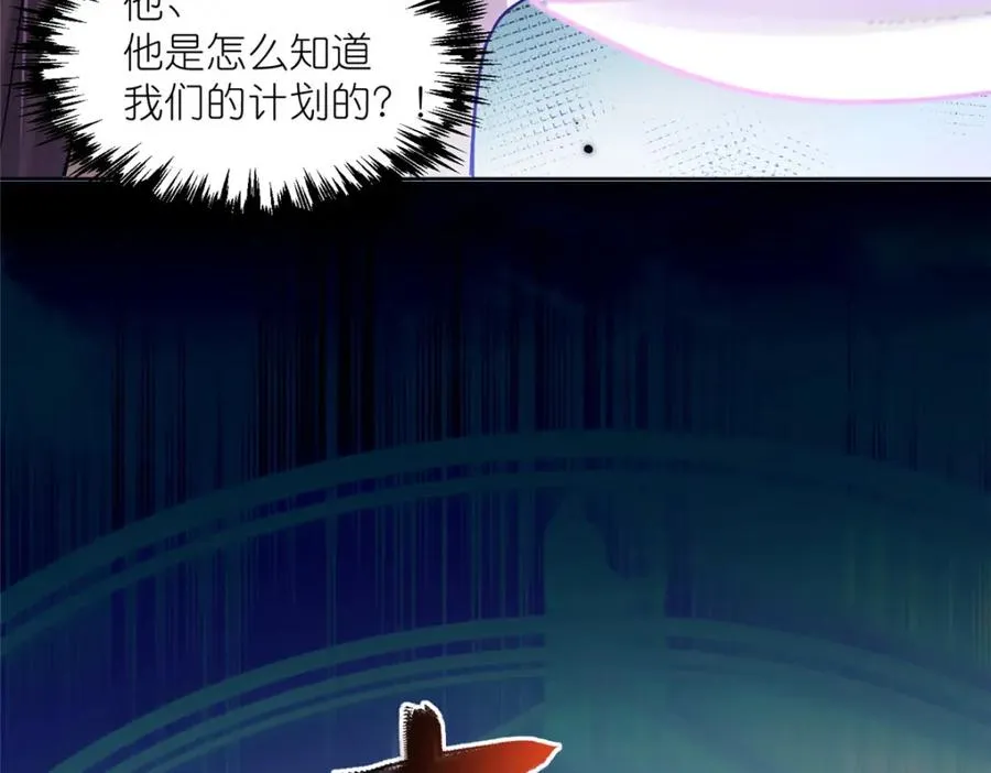 17 逃跑计划91
