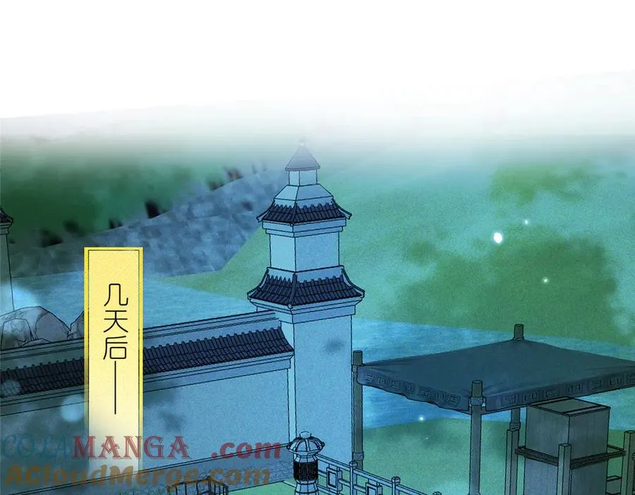 56 师妹脾气真大6