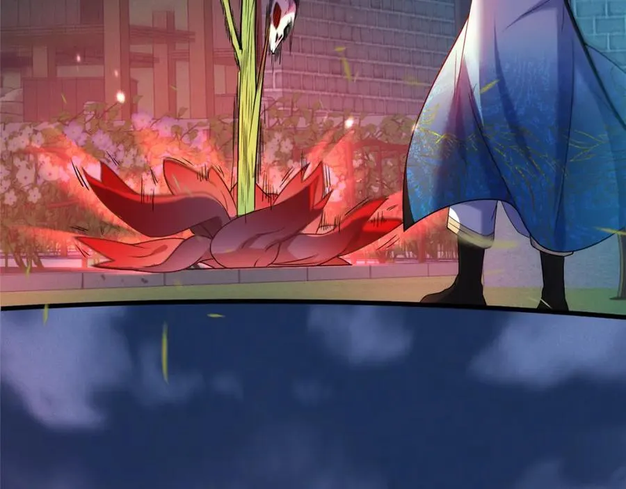 41 尸花37