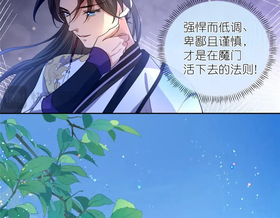 05 可惜我不行了18