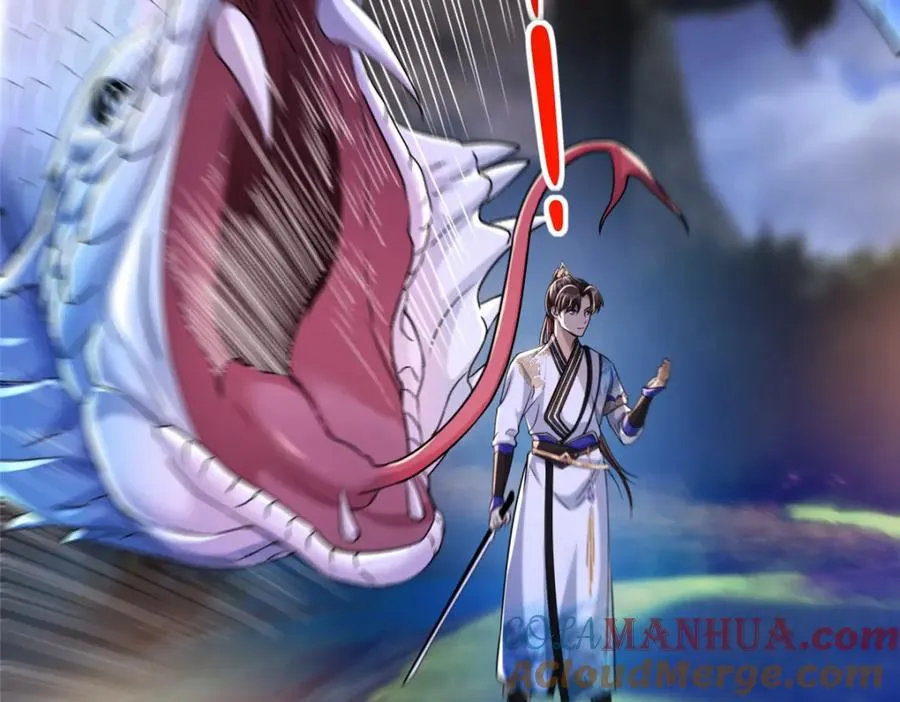 14 魔境王蛇48