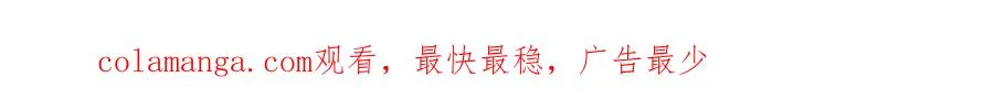 52 天碑山亲临93