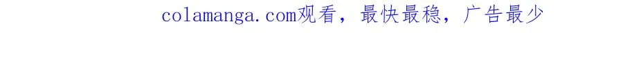 15 正派偷袭118