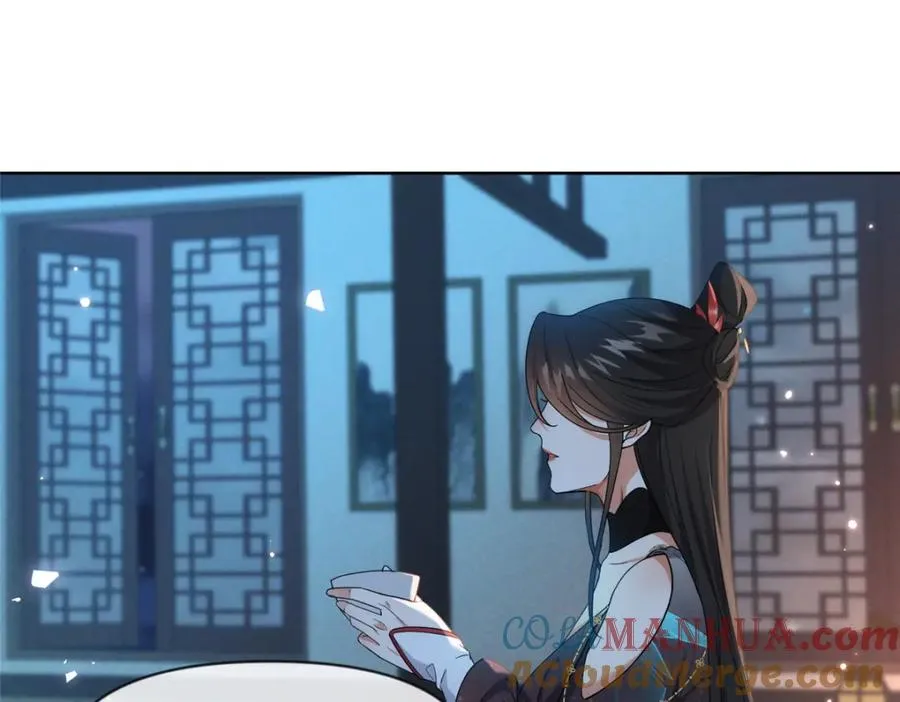 23 女魔头的考验24