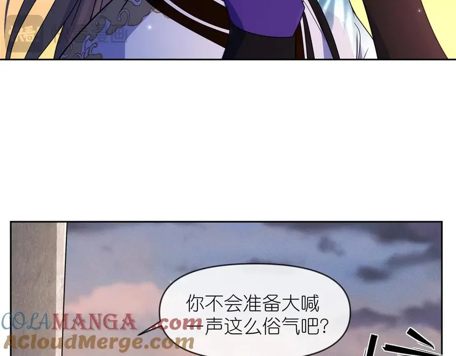 53 顿悟28