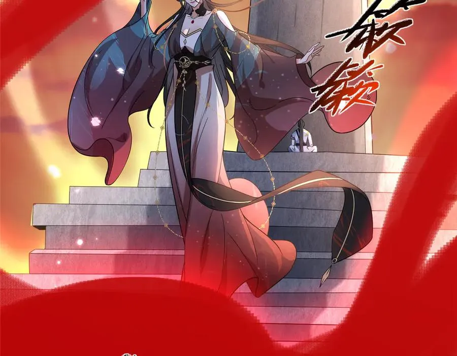 53 顿悟61