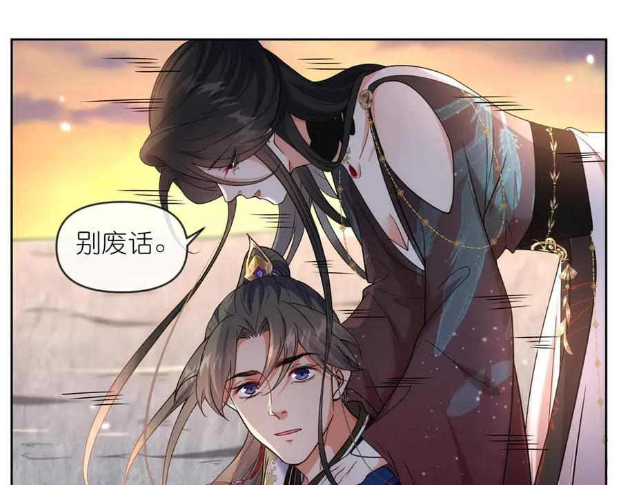 53 顿悟46