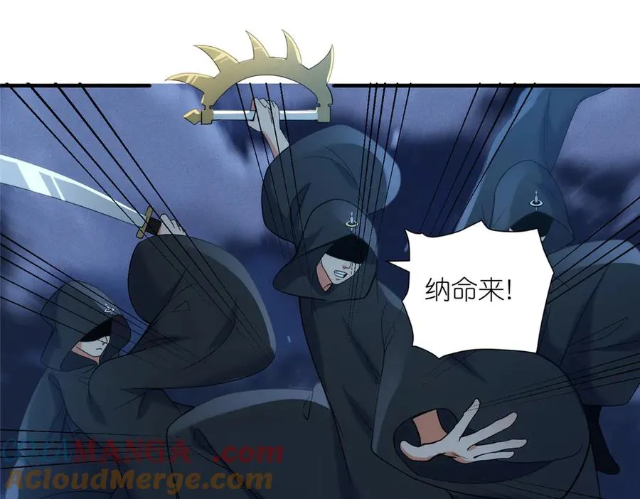 52 天碑山亲临42