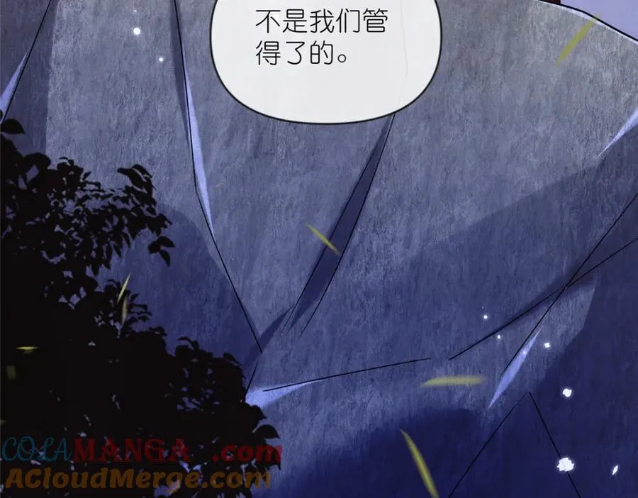 31 魔界再临64