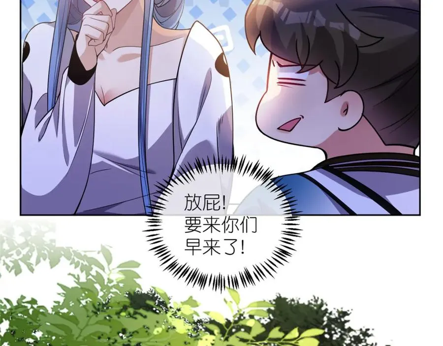 15 正派偷袭21