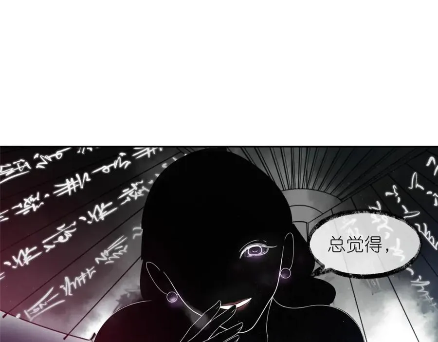 41 尸花80