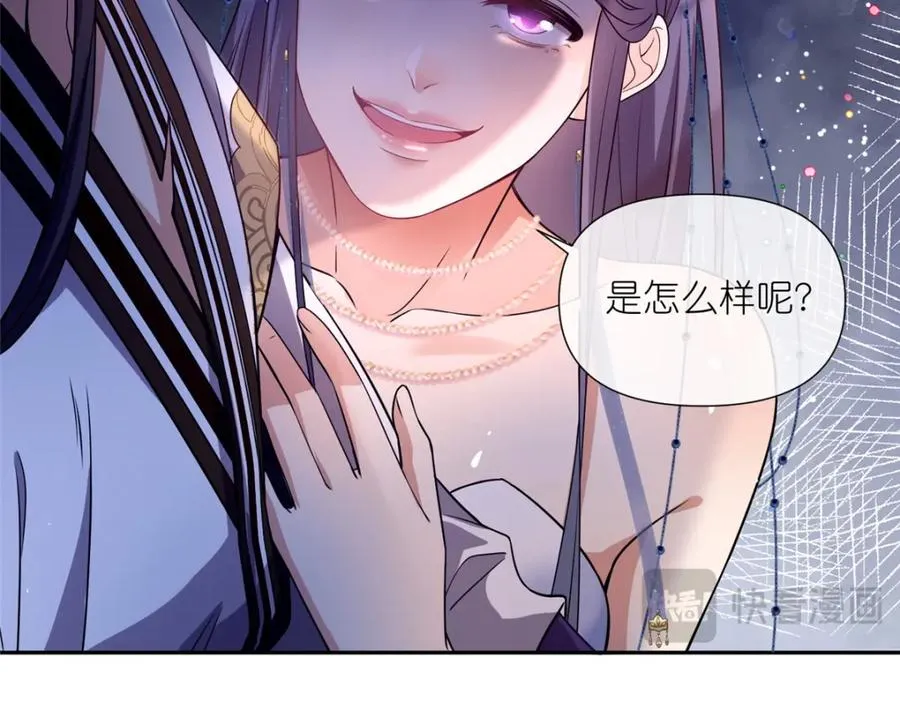 05 可惜我不行了61