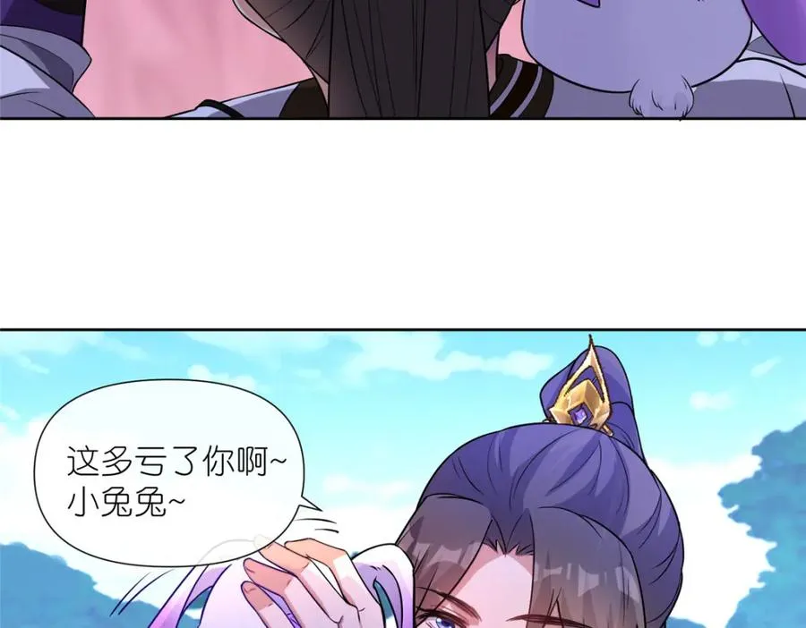13 本命太初刀90