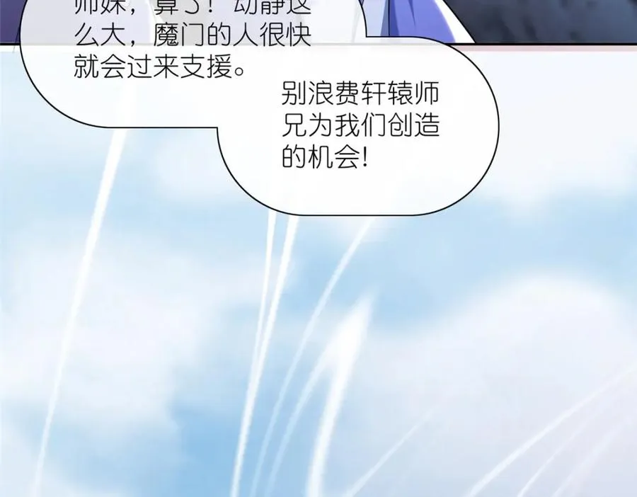 18 绝命金丹10