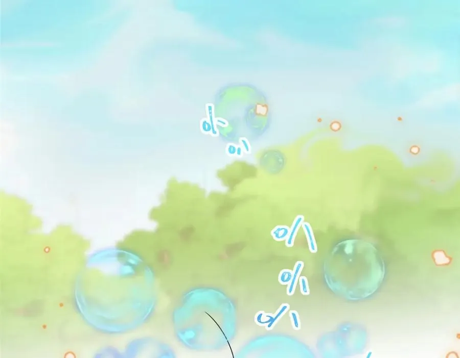06 天香道花76