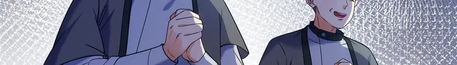56 师妹脾气真大14