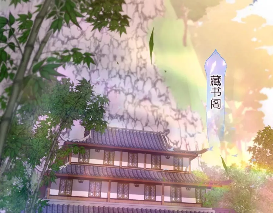 03 神通碎片46