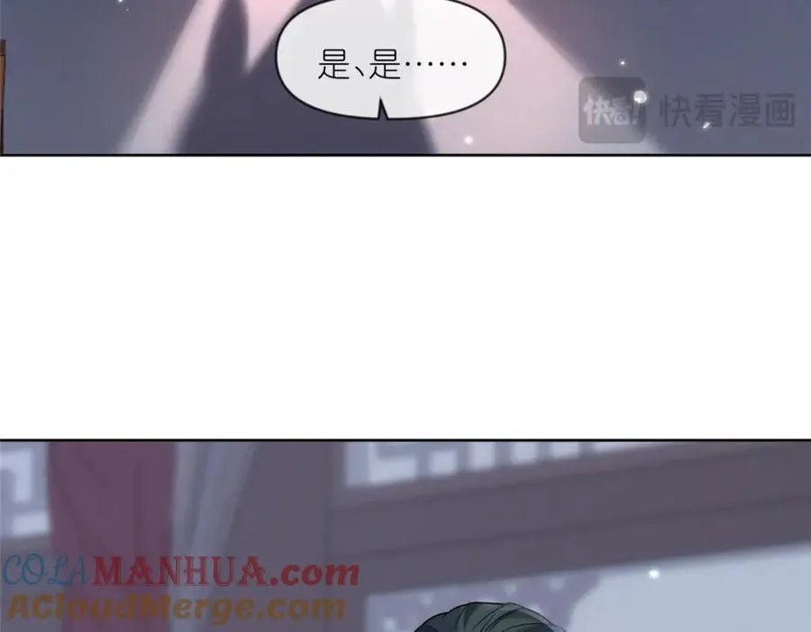21 危机逼近48