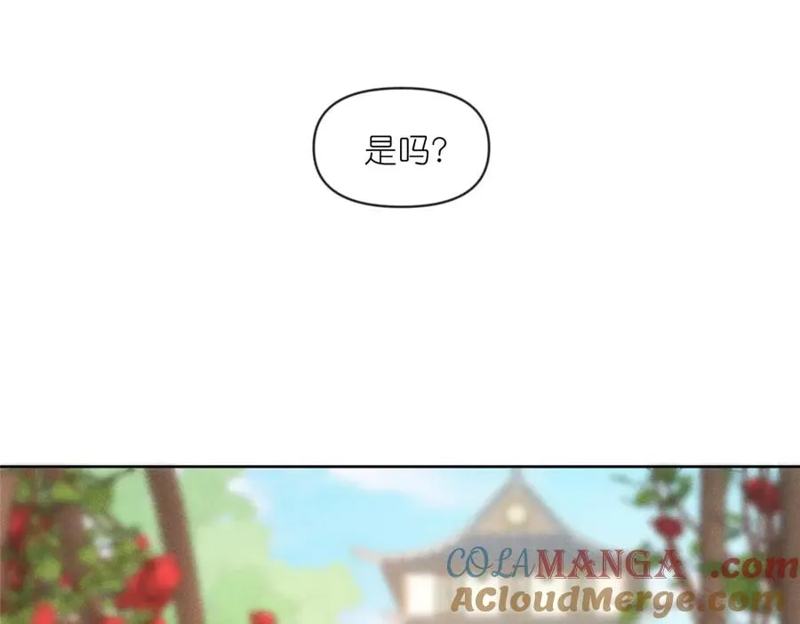 55 师兄摸摸看12