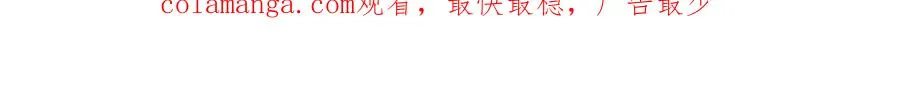 44 惊世天才98