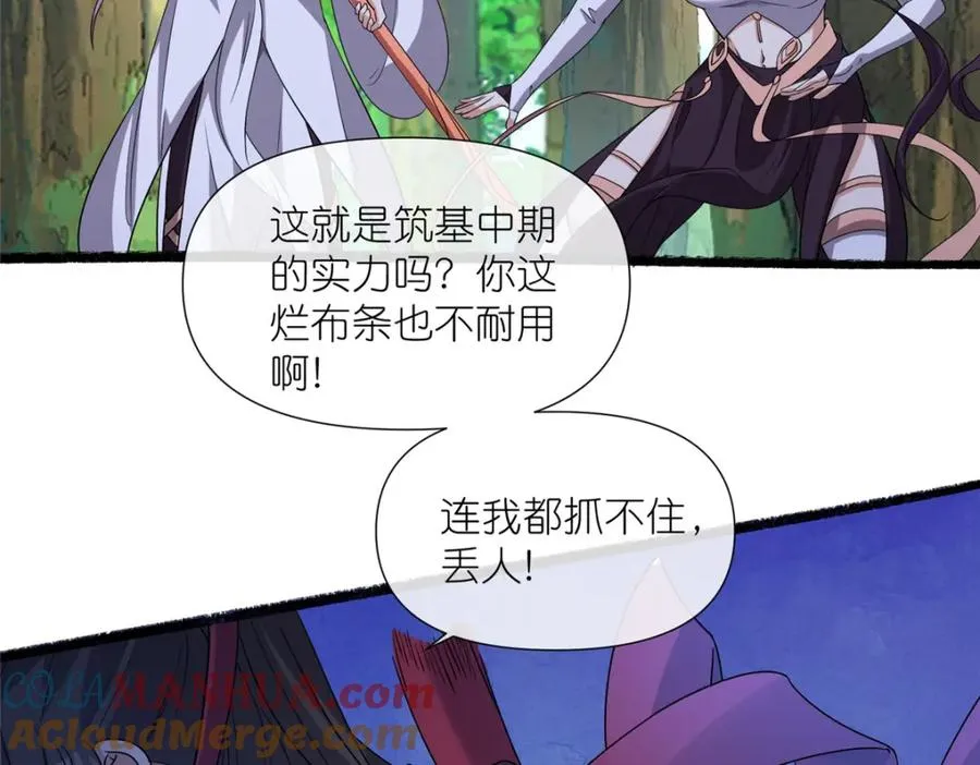 10 重伤逃生30