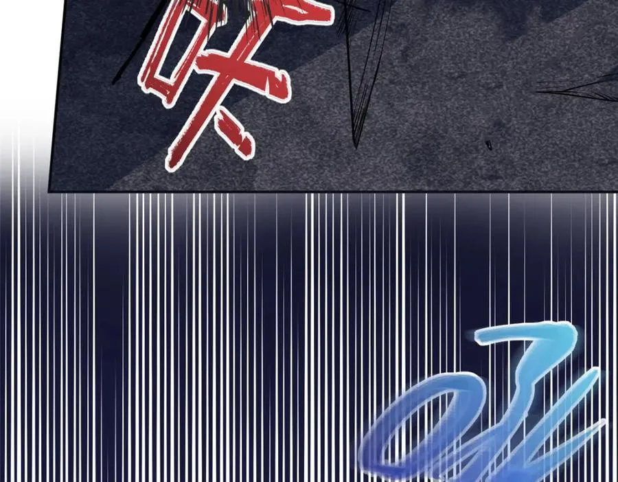 11 灵兽魔兔16