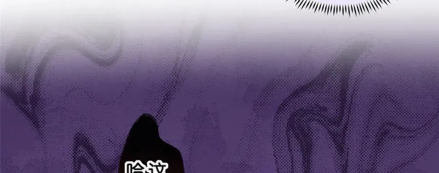 07 扮猪吃老虎68