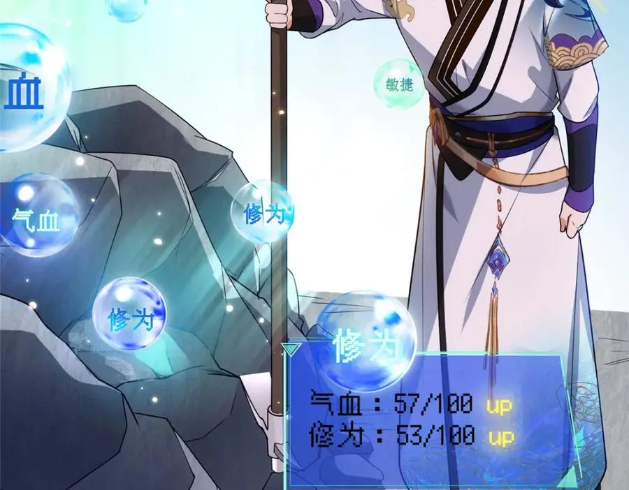17 逃跑计划55